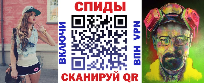 продажа наркотиков Болохово Amphetamine 97%