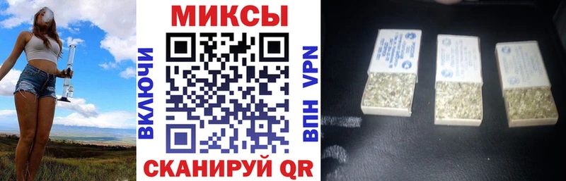 БУТИРАТ бутик  Болохово 