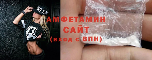 метадон Абинск