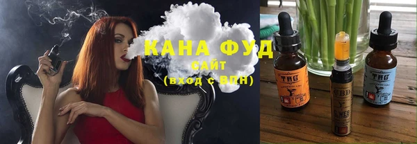 метадон Абинск