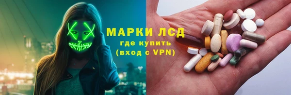 дурь Алексеевка