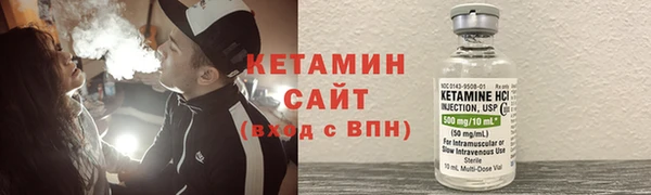 метадон Абинск