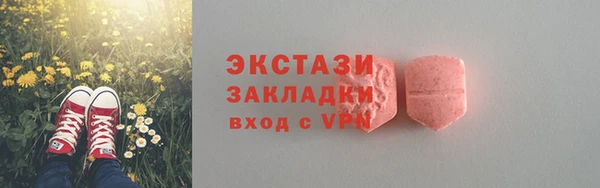 дурь Алексеевка