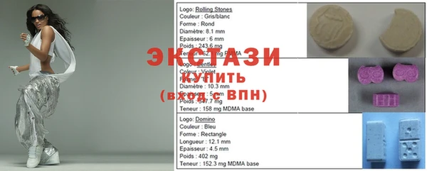 метадон Абинск