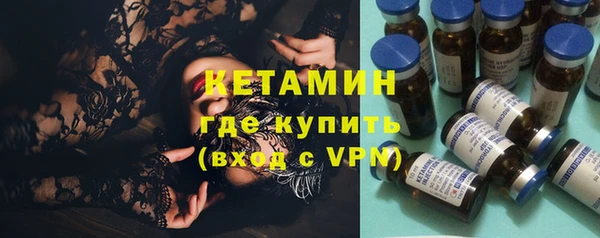 ECSTASY Абдулино
